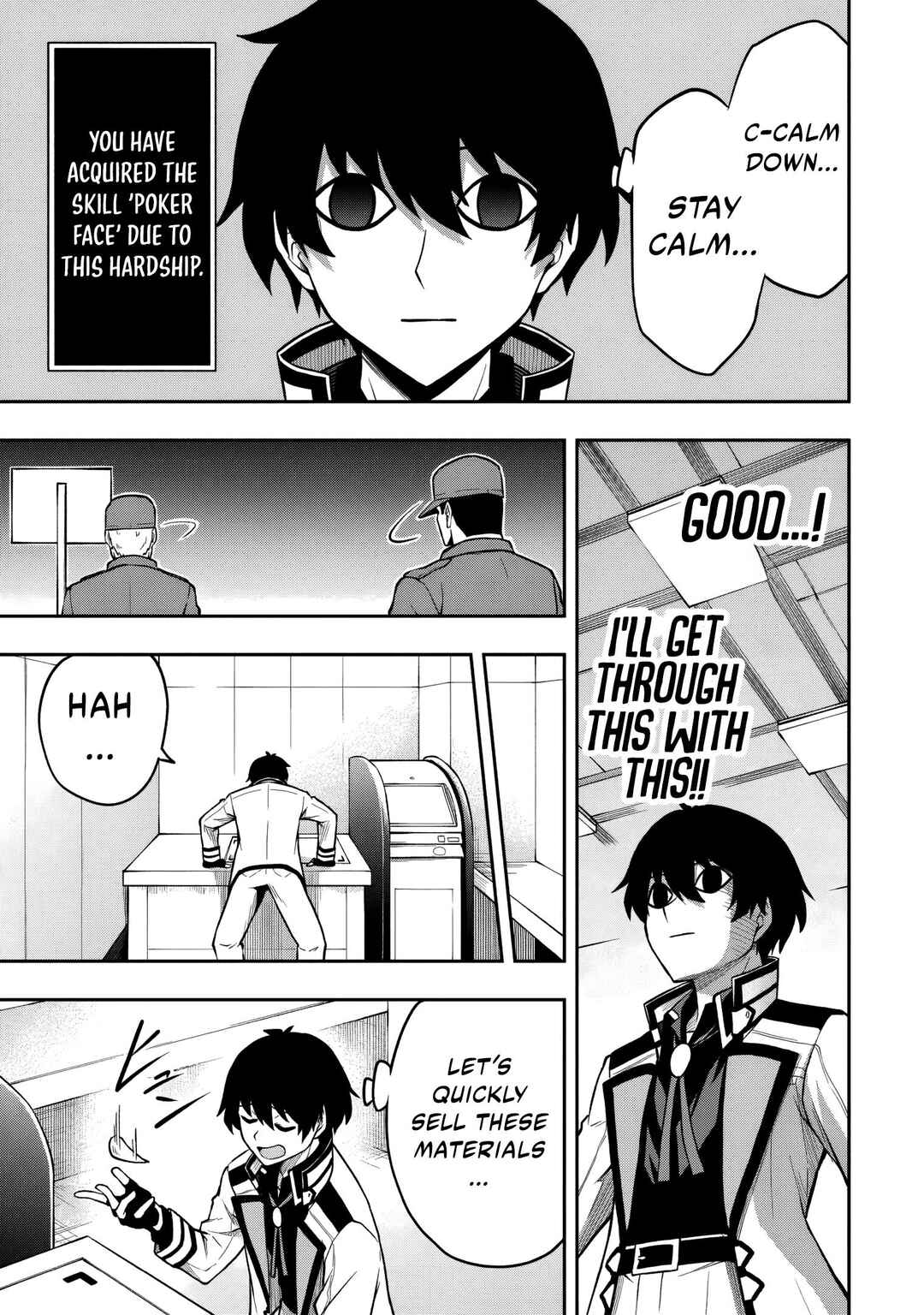 Level 0 no Munou Tansakusha to Sagesumarete mo Jitsu wa Sekai Saikyou desu: Tansaku Ranking 1-i wa Nazo no Hito Chapter 8.3 - Page 4