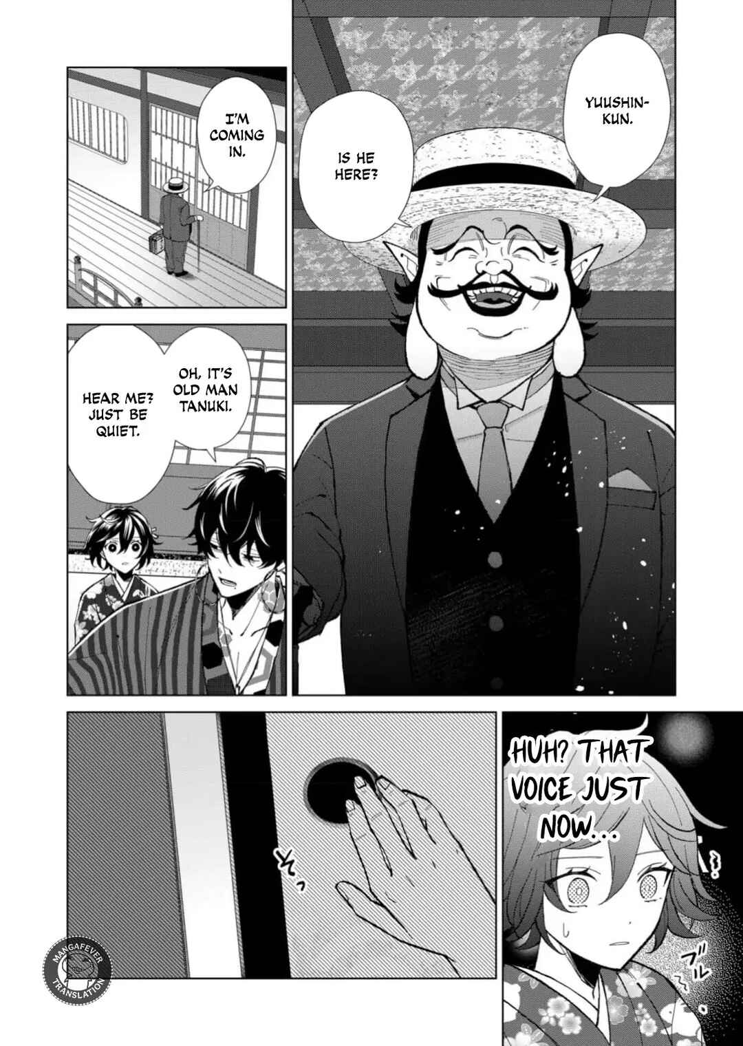 Minikui Yuukaku no Ko Chapter 65 - Page 3