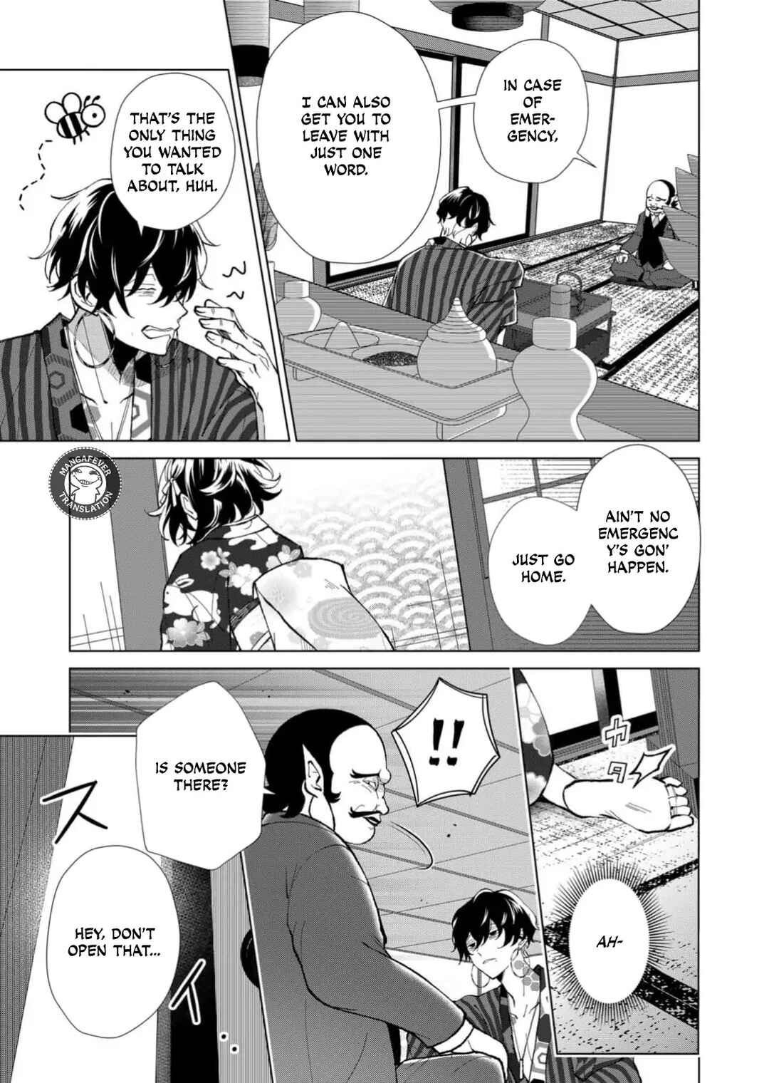 Minikui Yuukaku no Ko Chapter 65 - Page 6