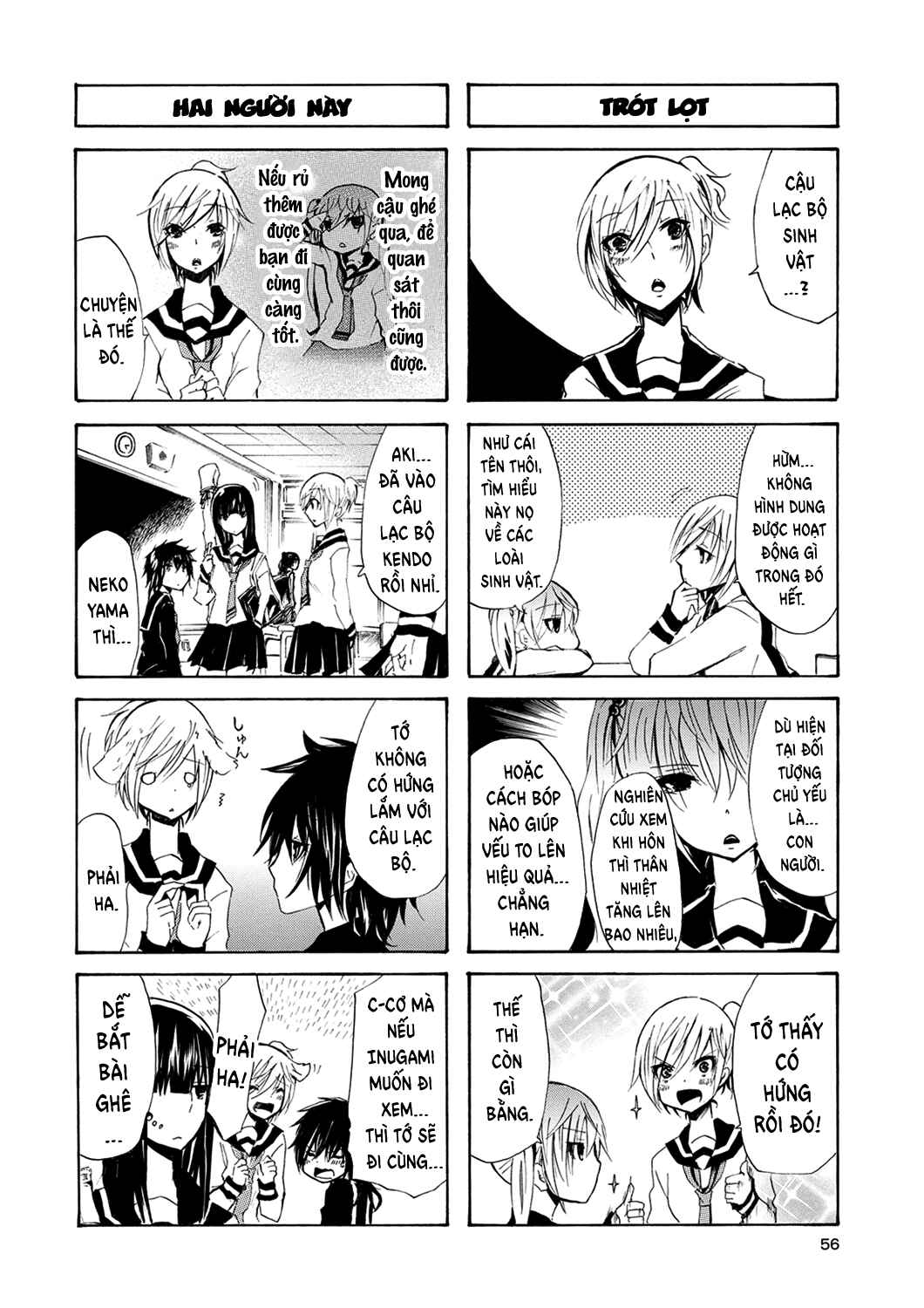 Inugami-san to Nekoyama-san Chapter 6 - Page 3