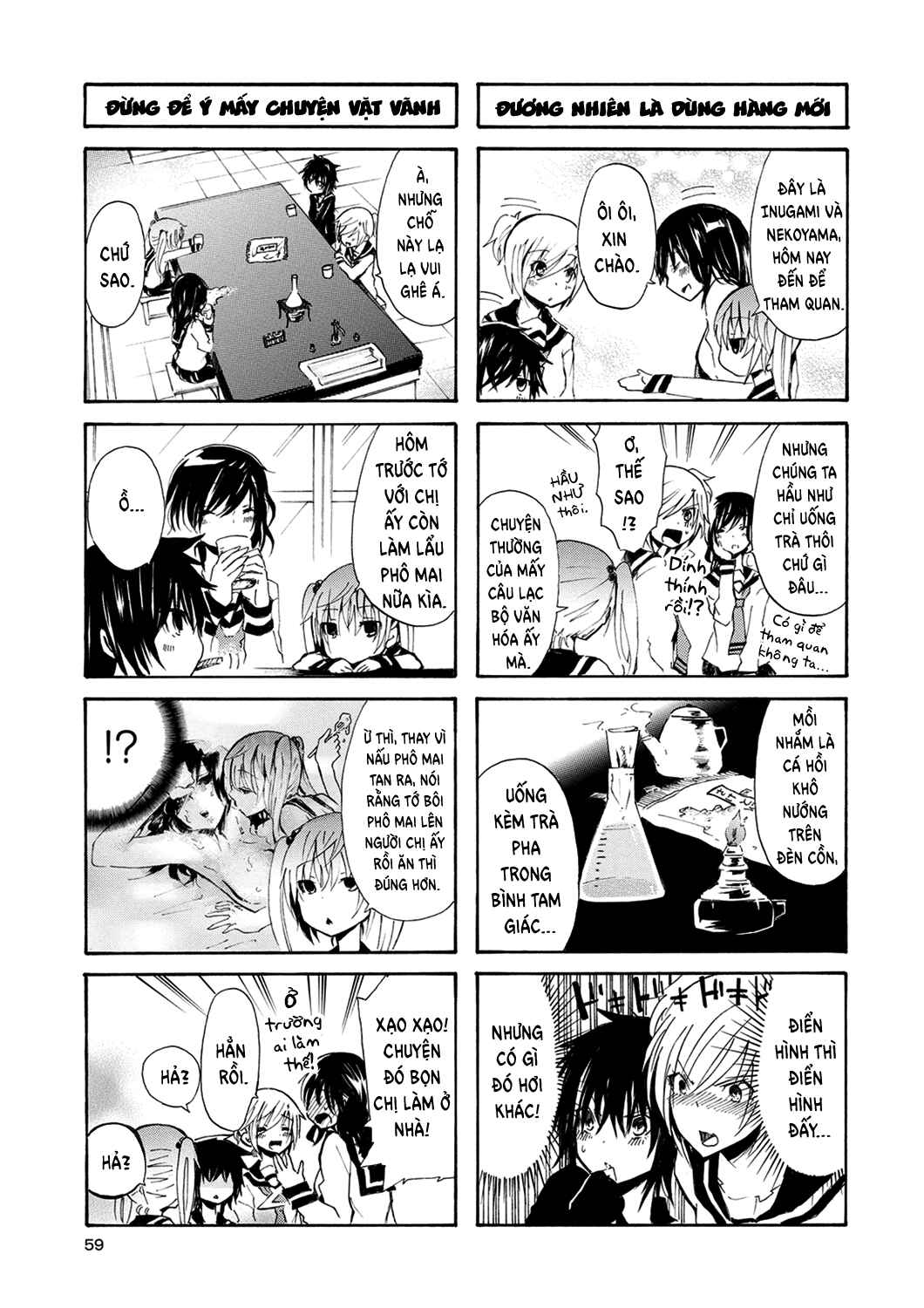 Inugami-san to Nekoyama-san Chapter 6 - Page 6