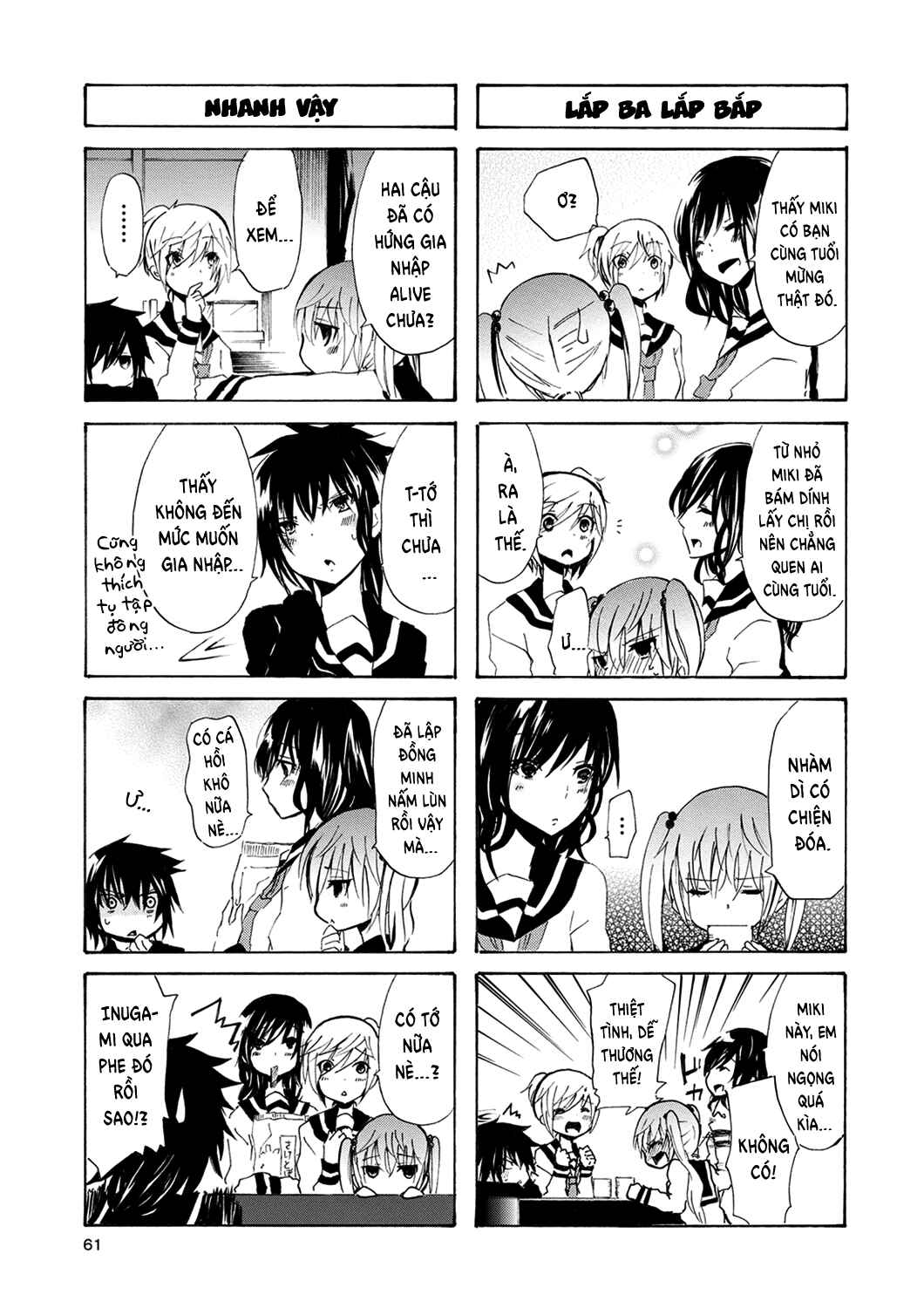 Inugami-san to Nekoyama-san Chapter 6 - Page 8