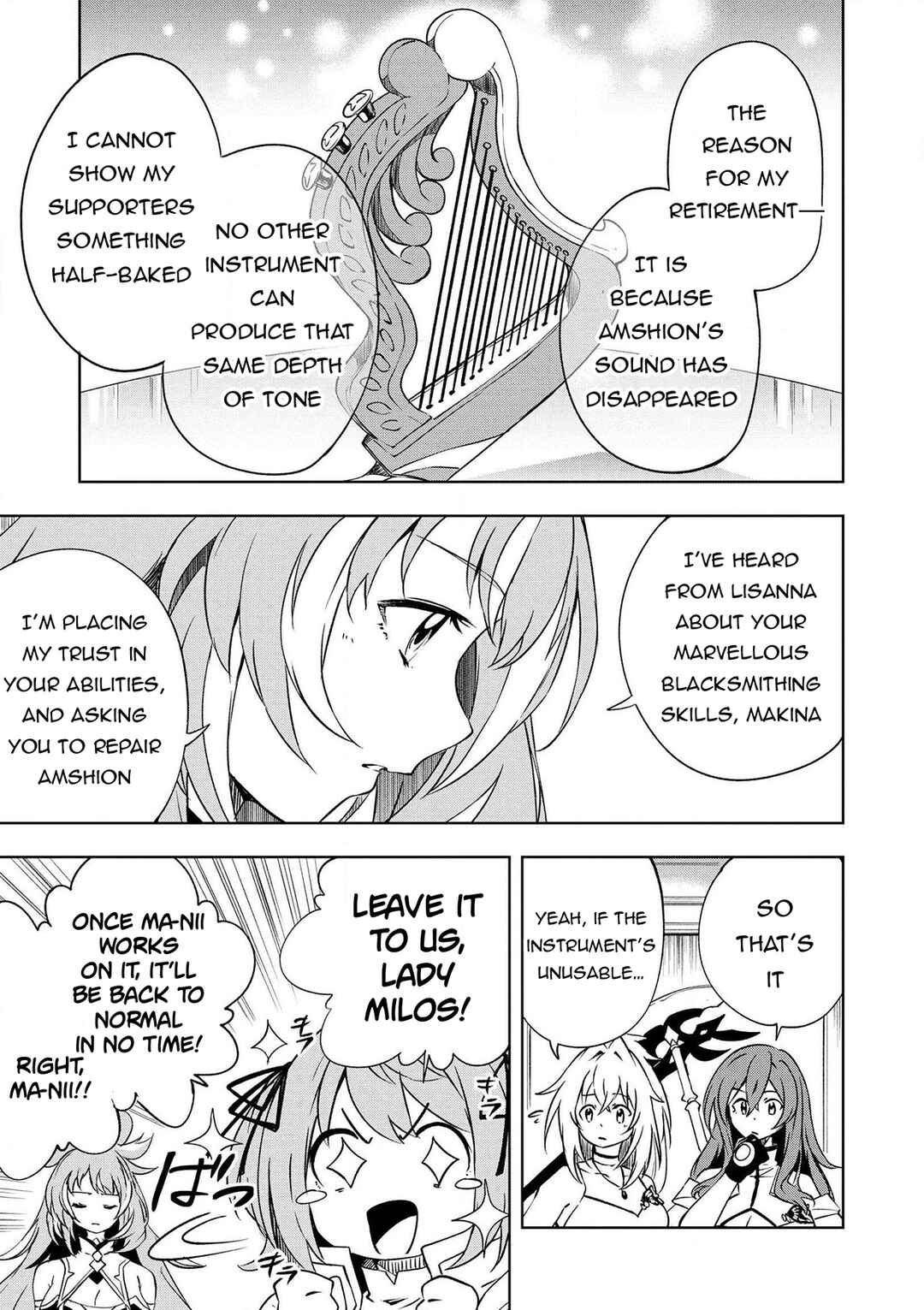 "Zako ni wa Kaji ga Oniai da www" to Iwareta Kaji Level 9999 no Ore, Tsuihousareta no de Boukensha ni Tenshokusuru ~Saikyou Buki de Musou Shinagara Guild de Tanoshiku Kurashimasu~ Chapter 21 - Page 14
