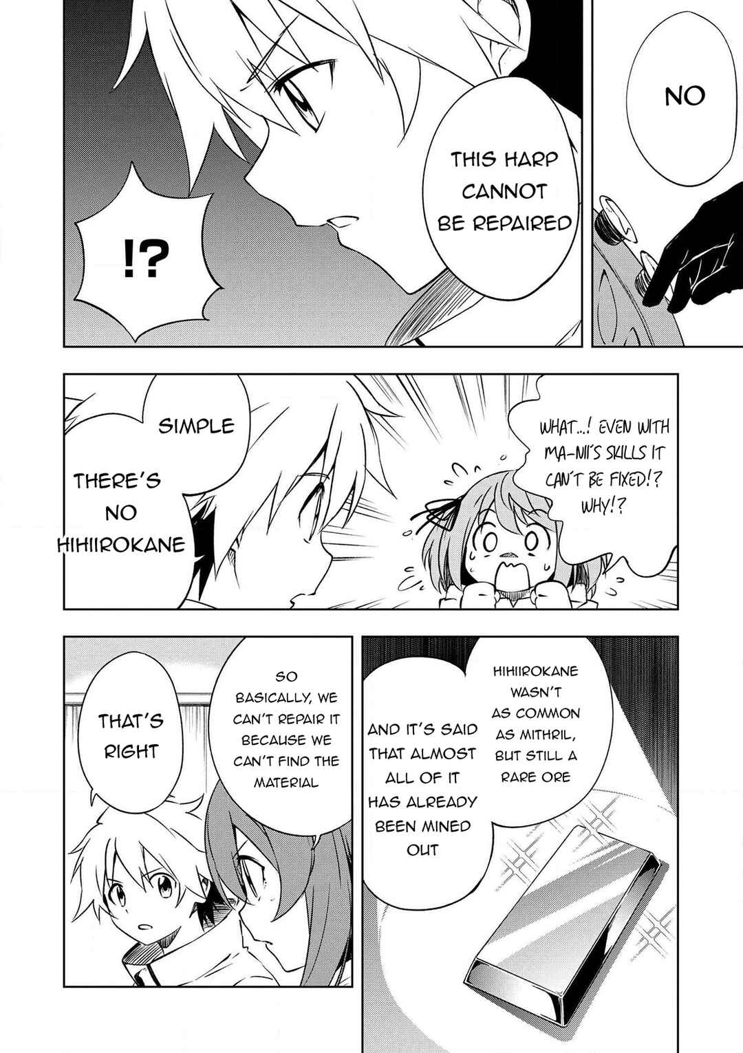 "Zako ni wa Kaji ga Oniai da www" to Iwareta Kaji Level 9999 no Ore, Tsuihousareta no de Boukensha ni Tenshokusuru ~Saikyou Buki de Musou Shinagara Guild de Tanoshiku Kurashimasu~ Chapter 21 - Page 15