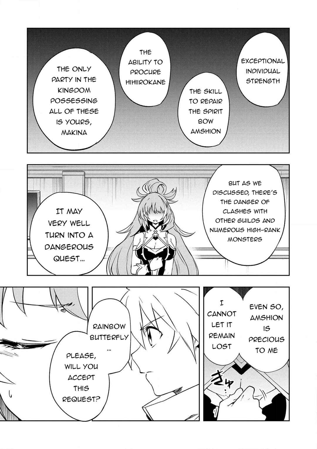 "Zako ni wa Kaji ga Oniai da www" to Iwareta Kaji Level 9999 no Ore, Tsuihousareta no de Boukensha ni Tenshokusuru ~Saikyou Buki de Musou Shinagara Guild de Tanoshiku Kurashimasu~ Chapter 21 - Page 18