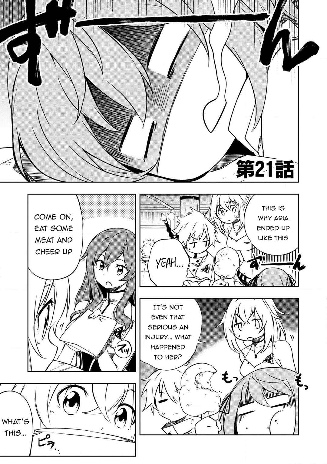 "Zako ni wa Kaji ga Oniai da www" to Iwareta Kaji Level 9999 no Ore, Tsuihousareta no de Boukensha ni Tenshokusuru ~Saikyou Buki de Musou Shinagara Guild de Tanoshiku Kurashimasu~ Chapter 21 - Page 2