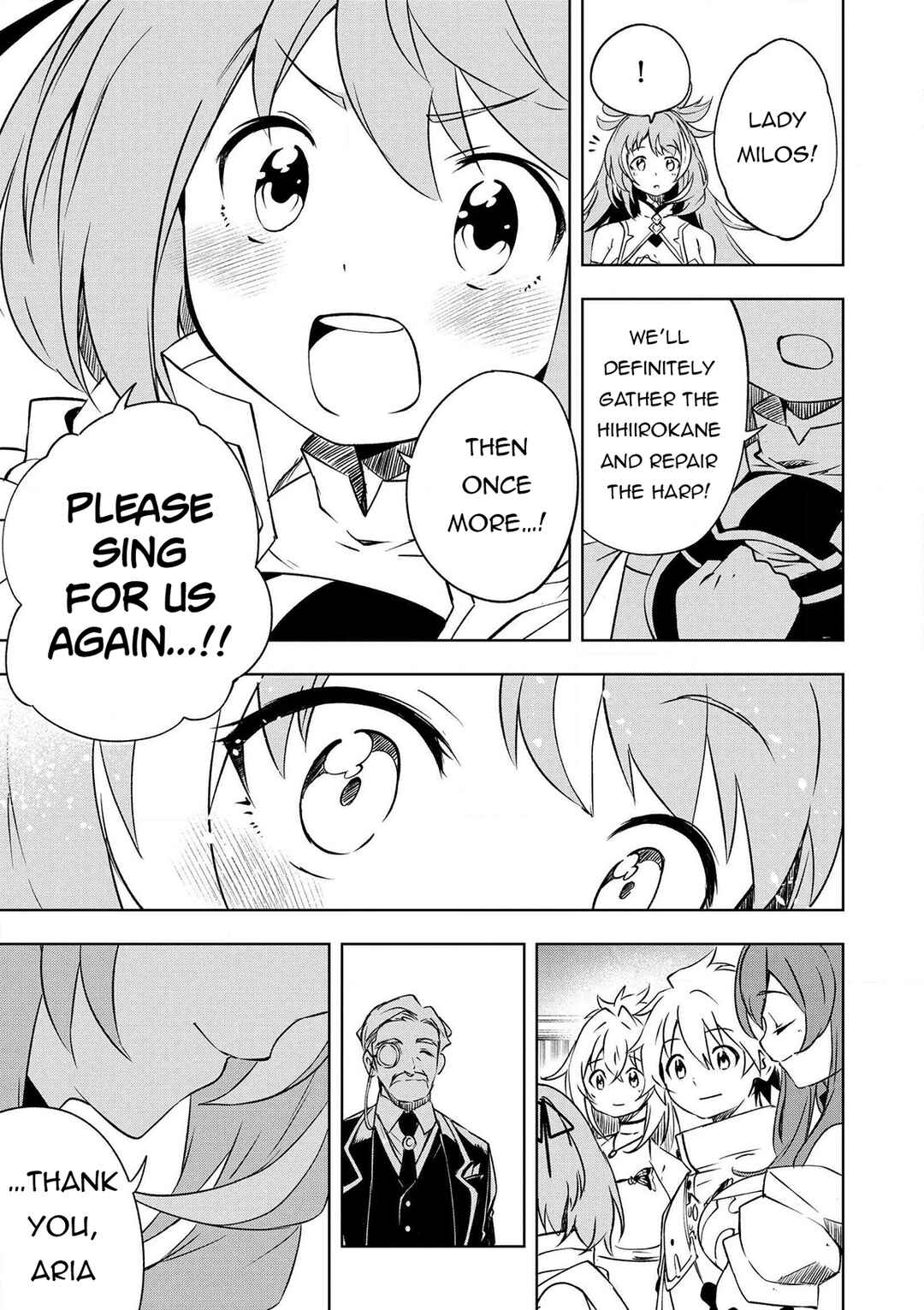 "Zako ni wa Kaji ga Oniai da www" to Iwareta Kaji Level 9999 no Ore, Tsuihousareta no de Boukensha ni Tenshokusuru ~Saikyou Buki de Musou Shinagara Guild de Tanoshiku Kurashimasu~ Chapter 21 - Page 20