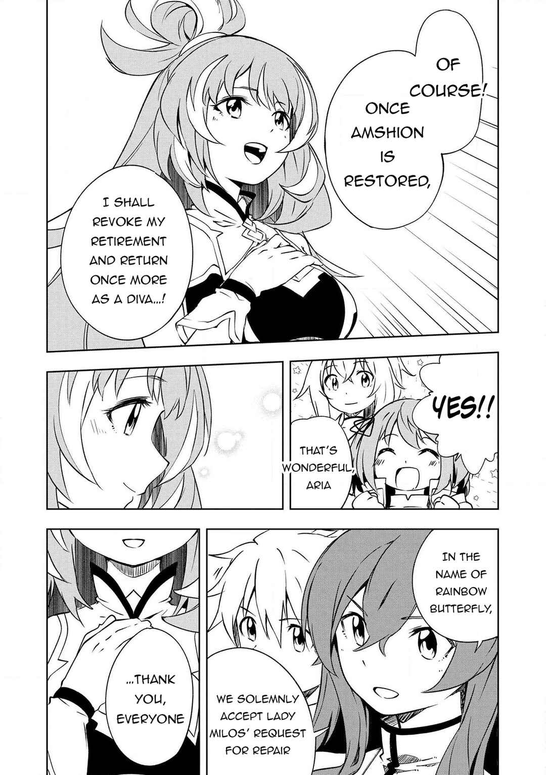 "Zako ni wa Kaji ga Oniai da www" to Iwareta Kaji Level 9999 no Ore, Tsuihousareta no de Boukensha ni Tenshokusuru ~Saikyou Buki de Musou Shinagara Guild de Tanoshiku Kurashimasu~ Chapter 21 - Page 21