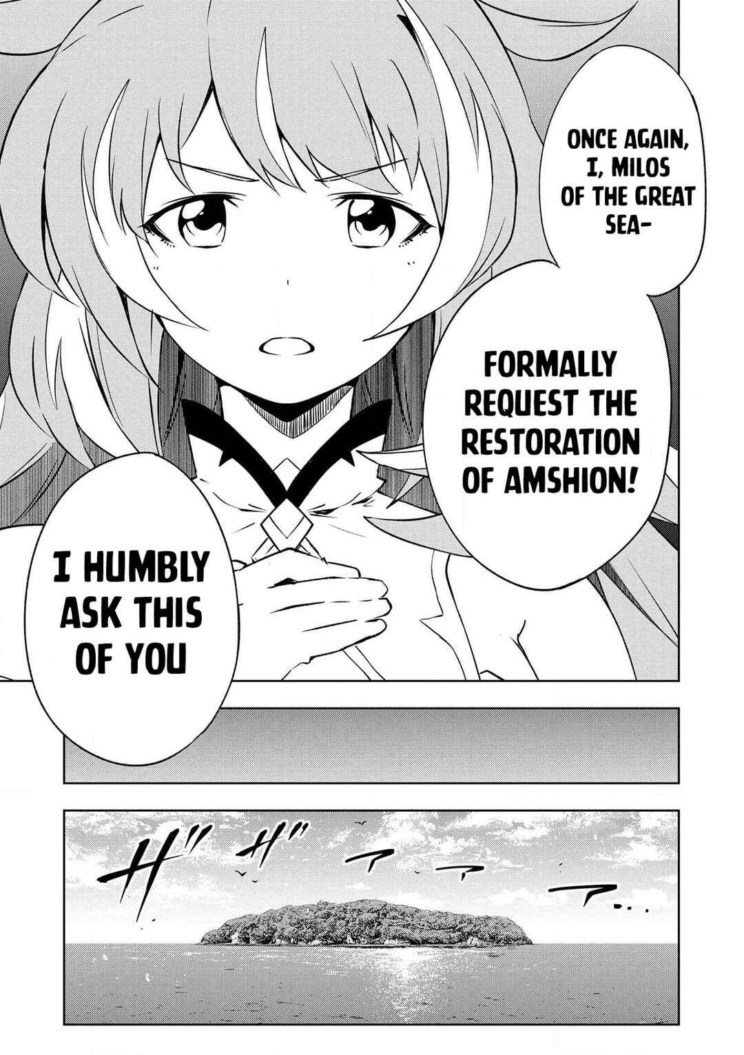 "Zako ni wa Kaji ga Oniai da www" to Iwareta Kaji Level 9999 no Ore, Tsuihousareta no de Boukensha ni Tenshokusuru ~Saikyou Buki de Musou Shinagara Guild de Tanoshiku Kurashimasu~ Chapter 21 - Page 22