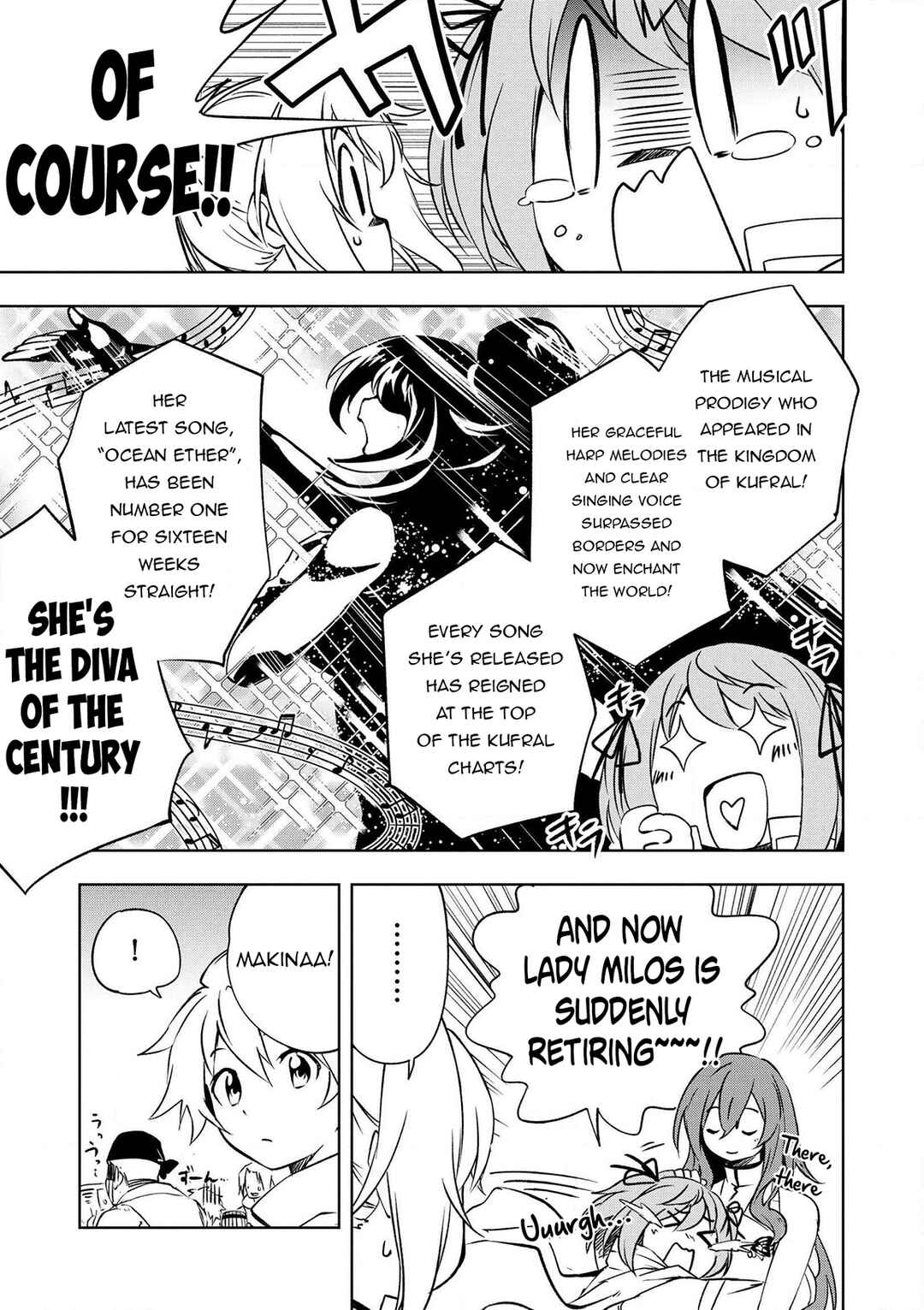 "Zako ni wa Kaji ga Oniai da www" to Iwareta Kaji Level 9999 no Ore, Tsuihousareta no de Boukensha ni Tenshokusuru ~Saikyou Buki de Musou Shinagara Guild de Tanoshiku Kurashimasu~ Chapter 21 - Page 4