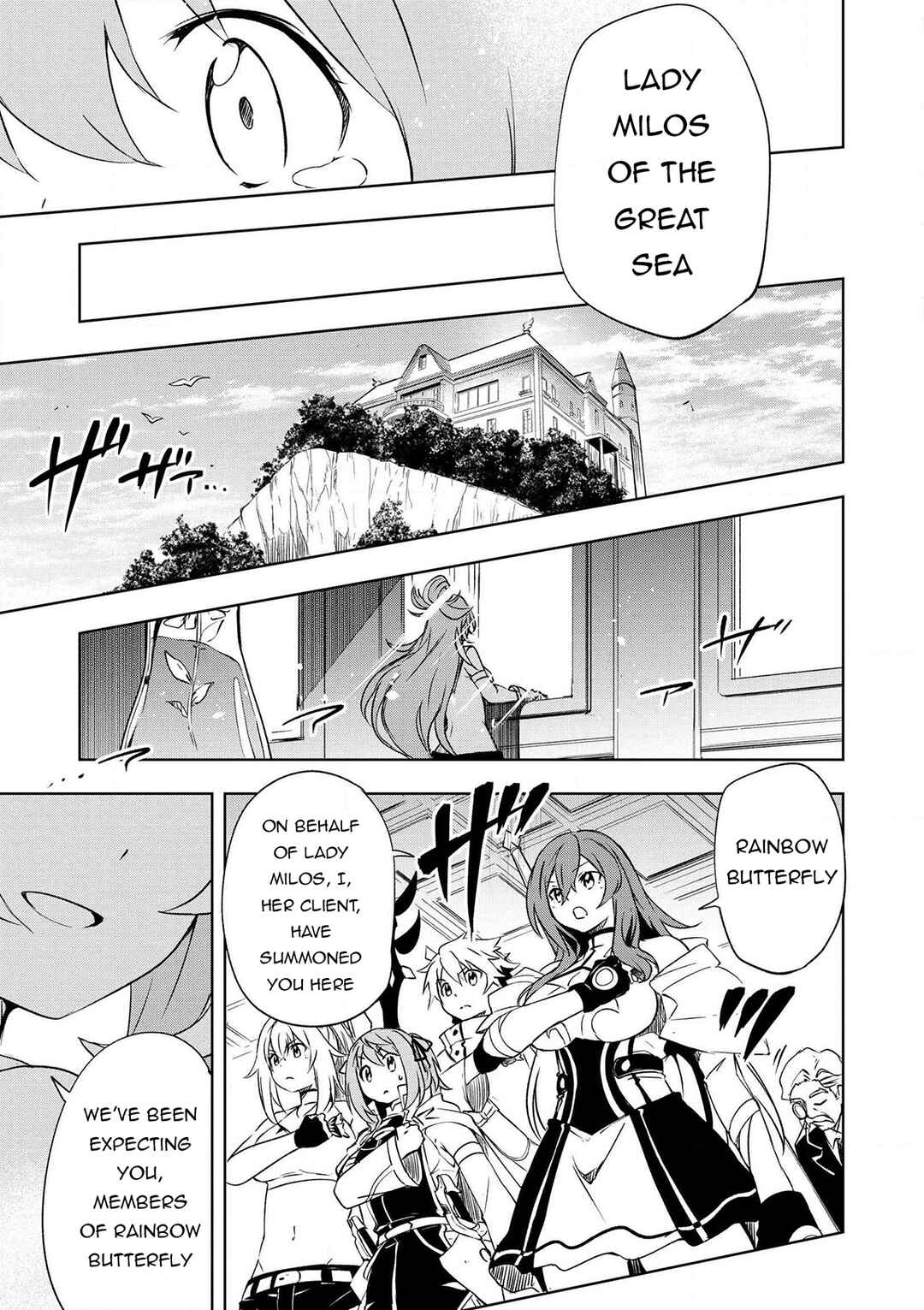 "Zako ni wa Kaji ga Oniai da www" to Iwareta Kaji Level 9999 no Ore, Tsuihousareta no de Boukensha ni Tenshokusuru ~Saikyou Buki de Musou Shinagara Guild de Tanoshiku Kurashimasu~ Chapter 21 - Page 6