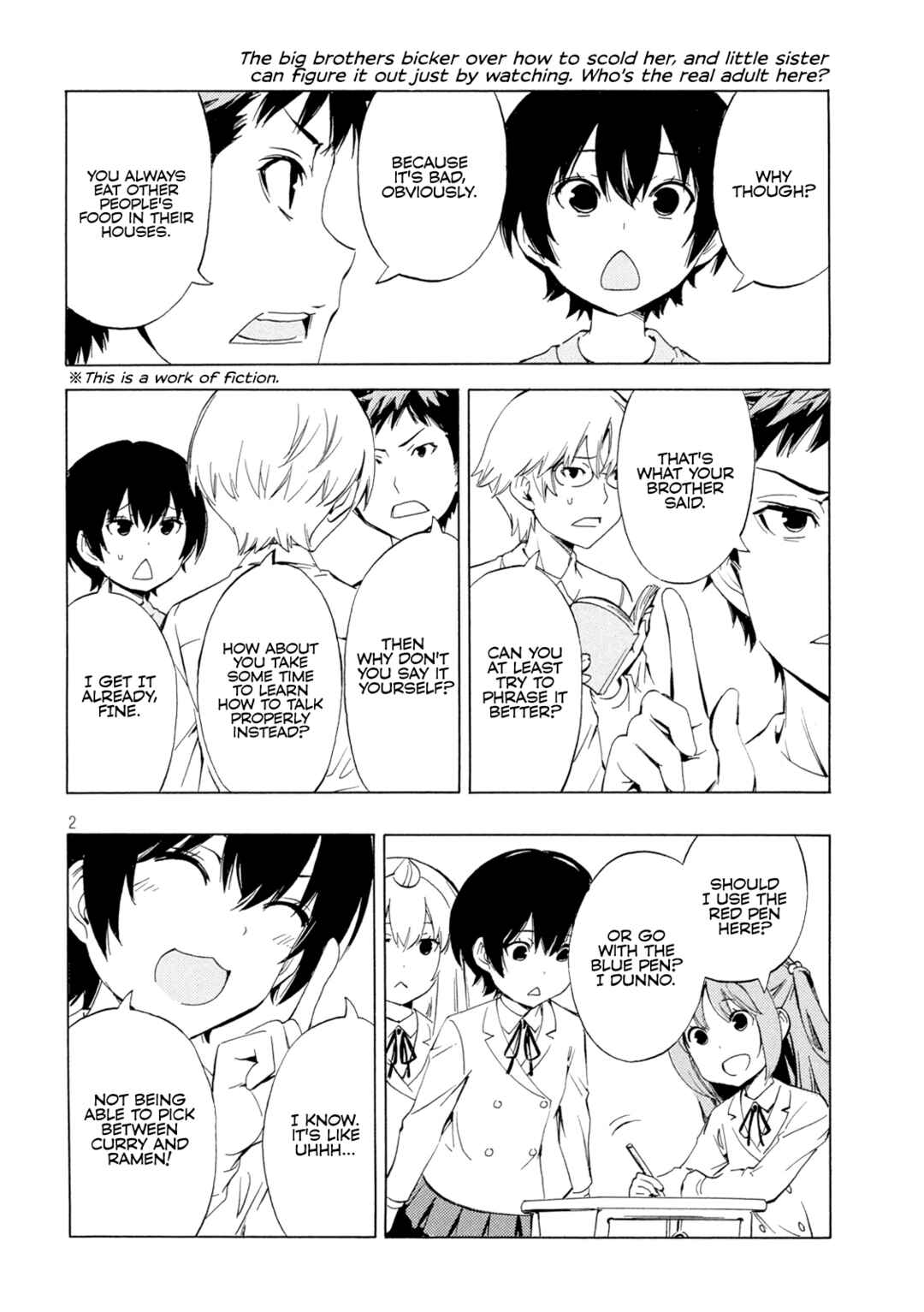 Minami-ke Chapter 472 - Page 2
