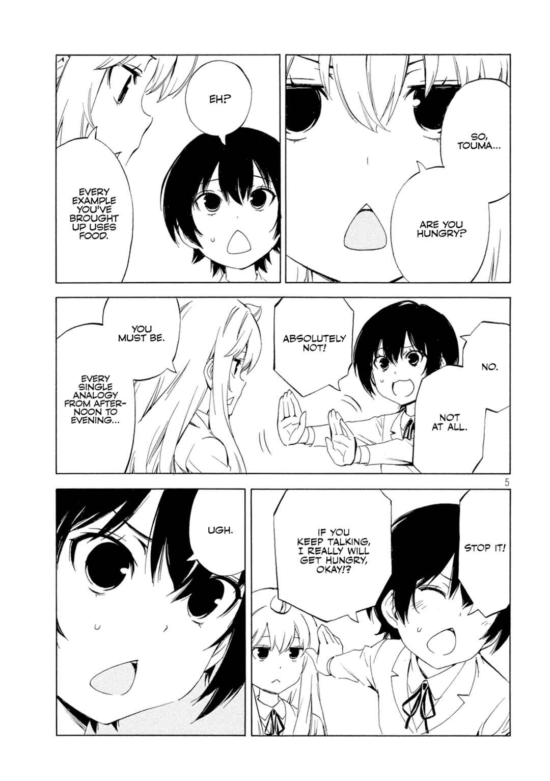 Minami-ke Chapter 472 - Page 5