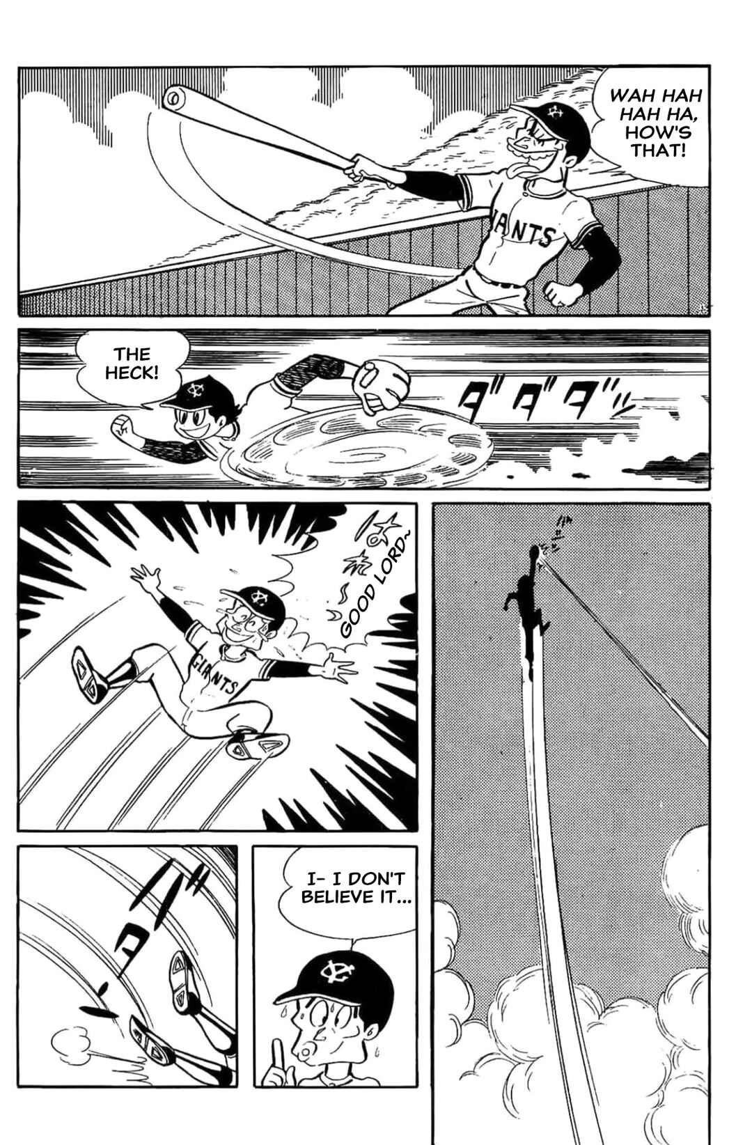 Kikkai-kun Chapter 5 - Page 10