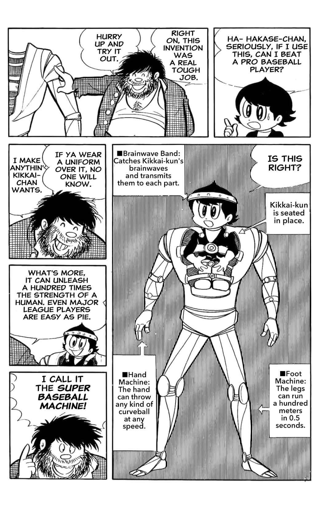 Kikkai-kun Chapter 5 - Page 2