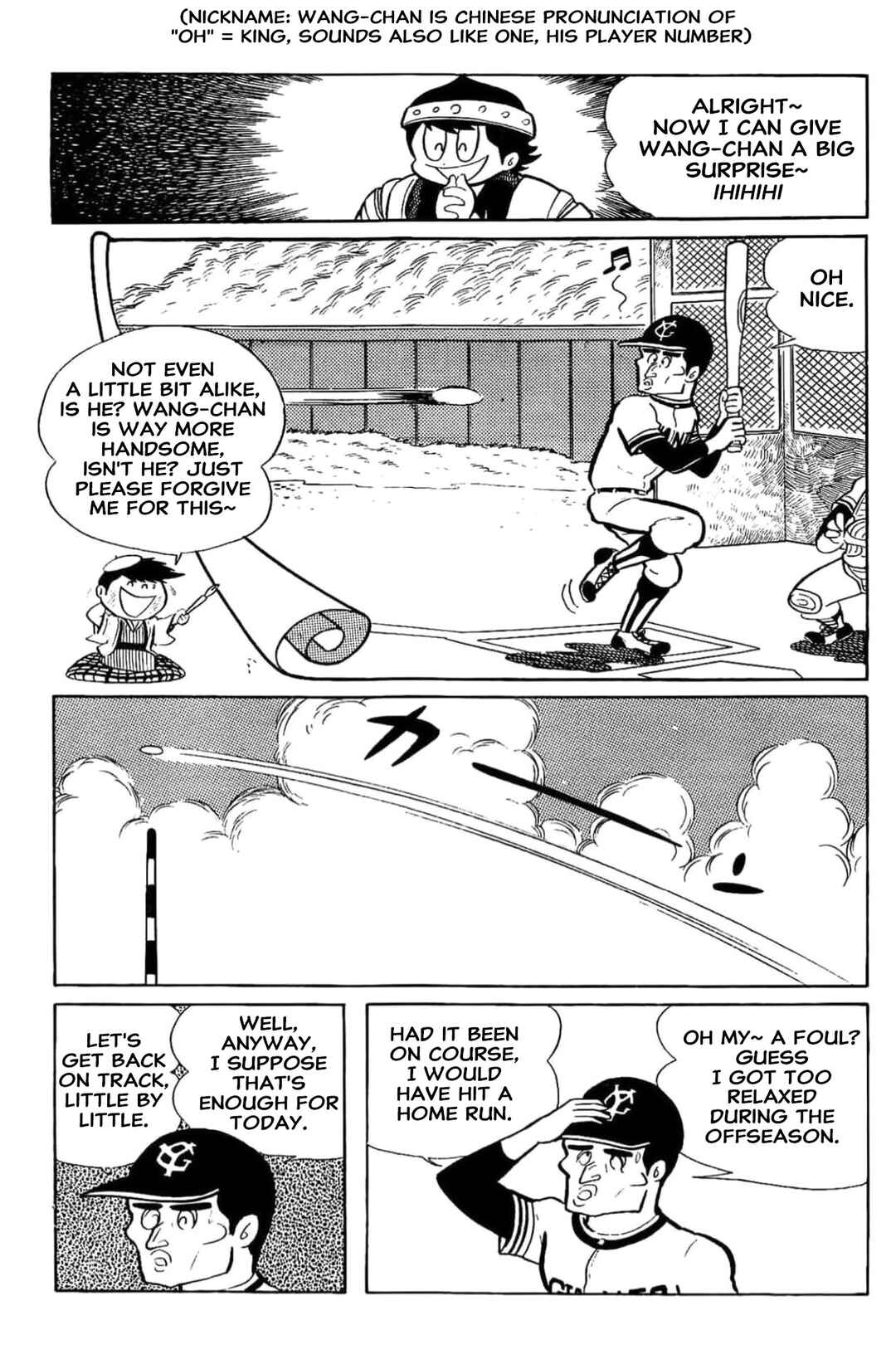 Kikkai-kun Chapter 5 - Page 3