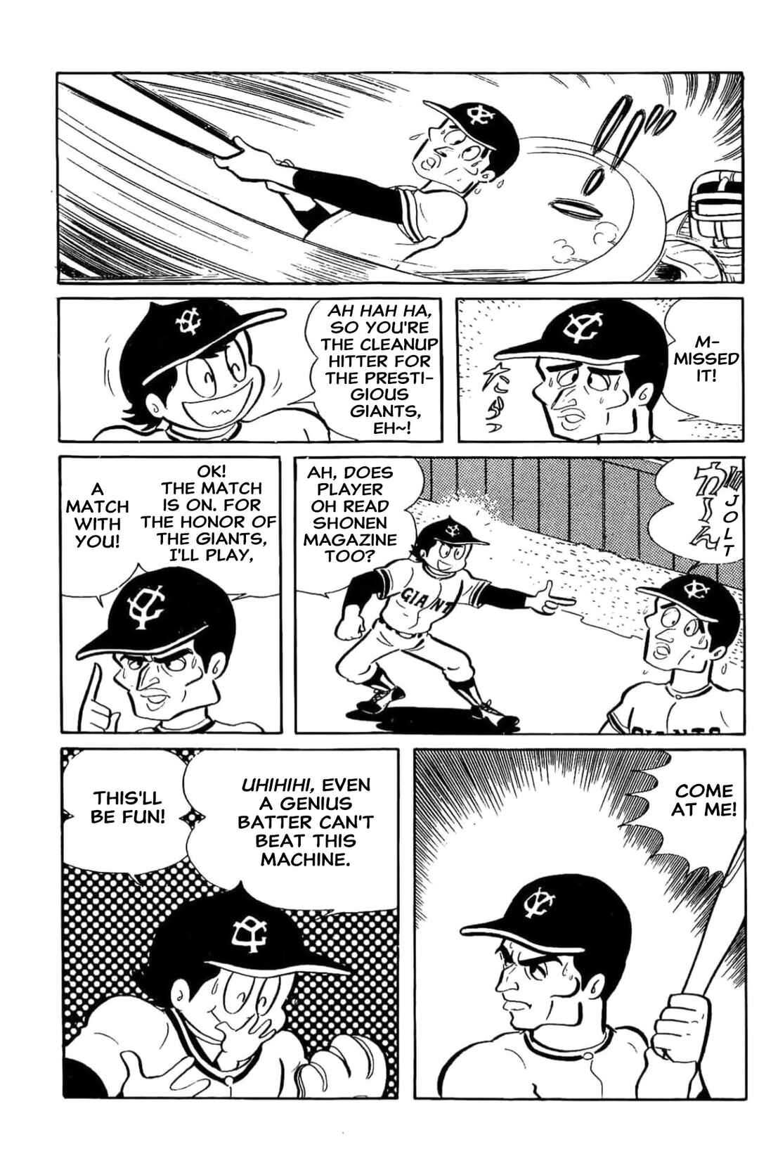 Kikkai-kun Chapter 5 - Page 5