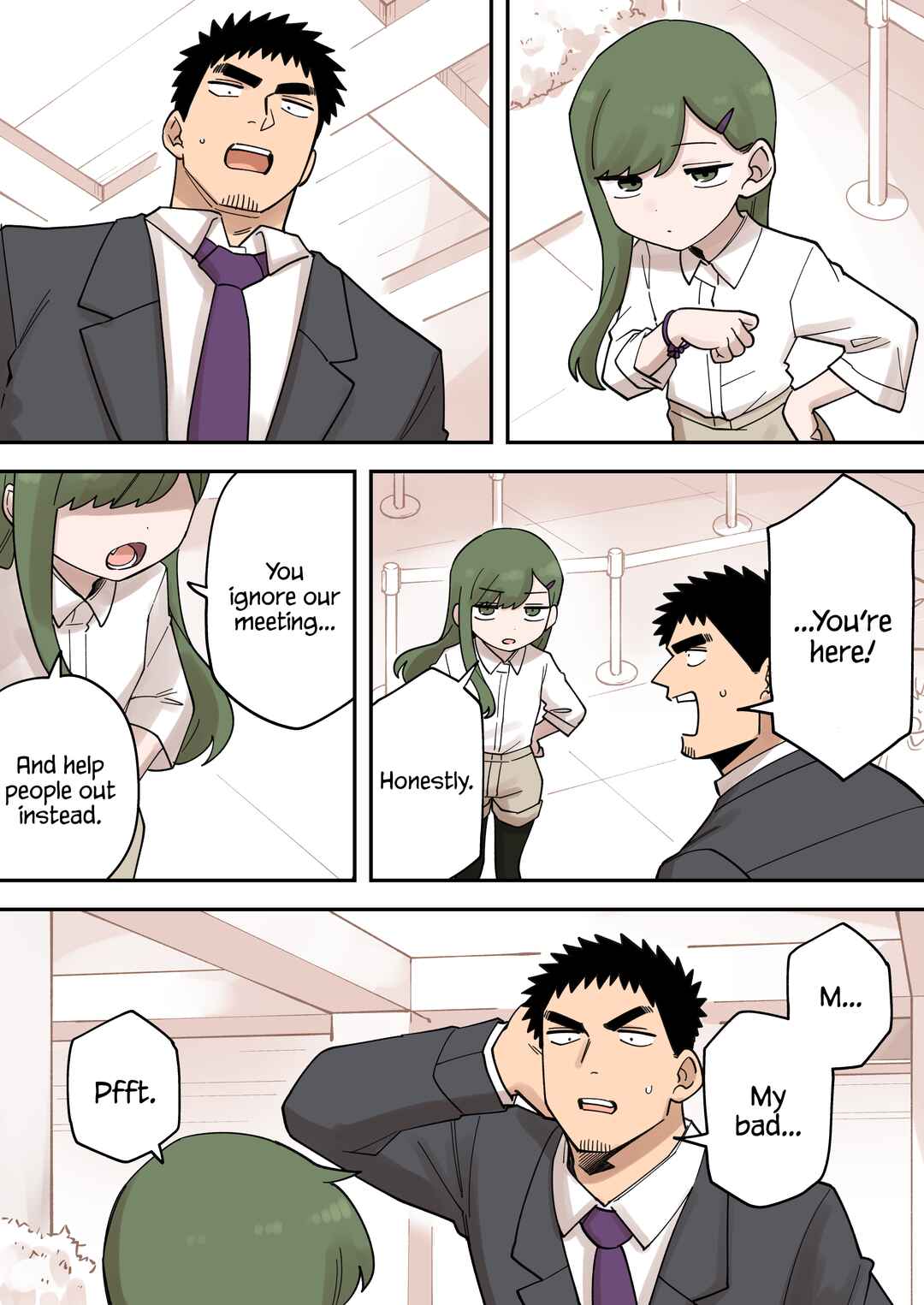 Senpai ga Uzai Kouhai no Hanashi Chapter 235 - Page 1