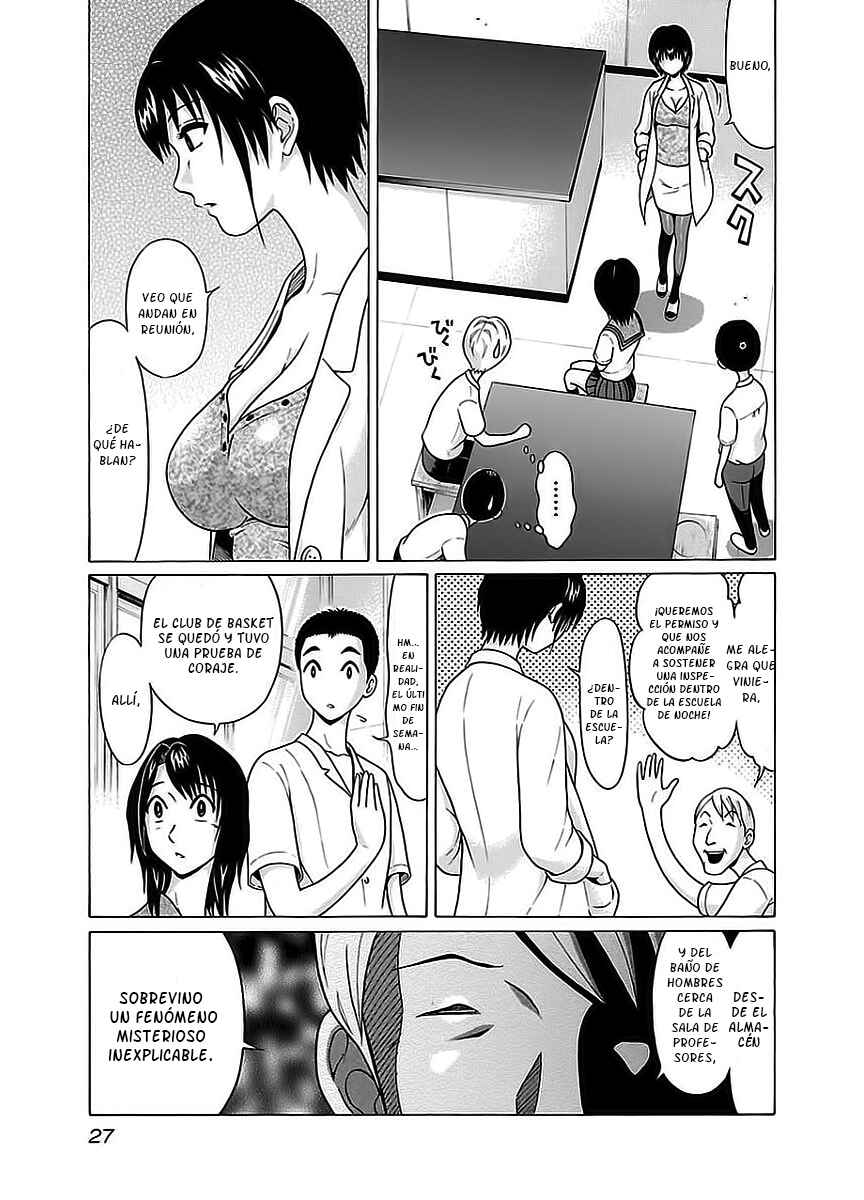 Pansuto Chapter 9 - Page 6