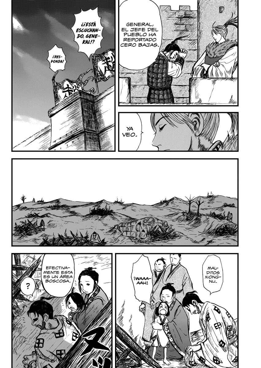 Li Mu Chapter Oneshot - Page 16