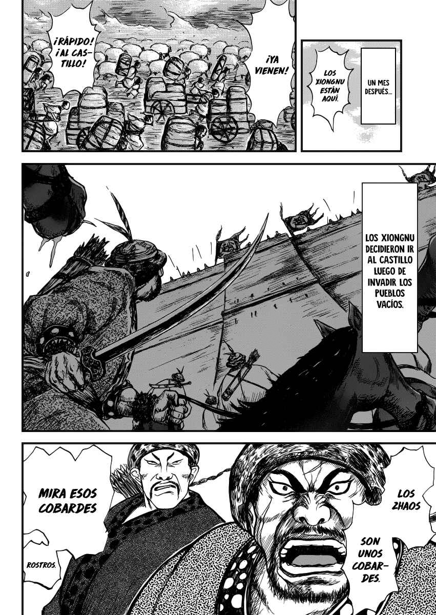 Li Mu Chapter Oneshot - Page 18