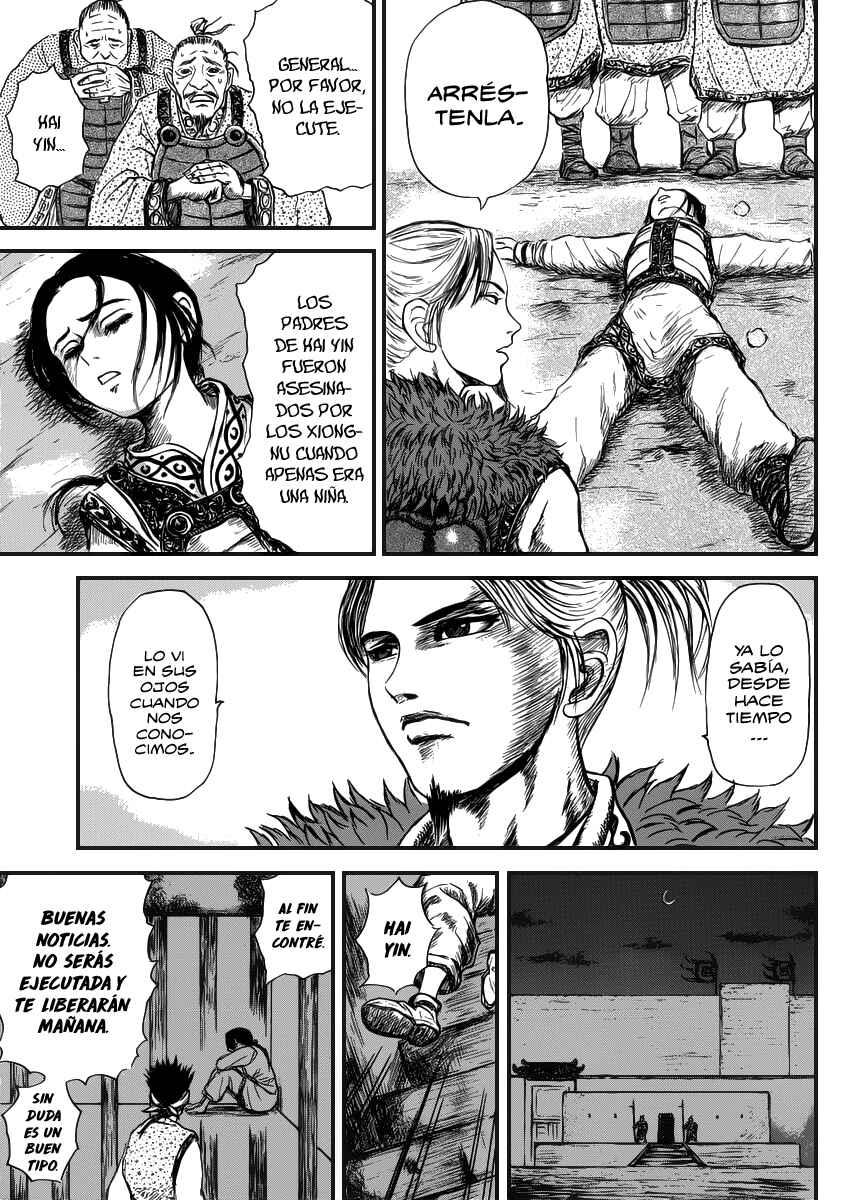 Li Mu Chapter Oneshot - Page 21
