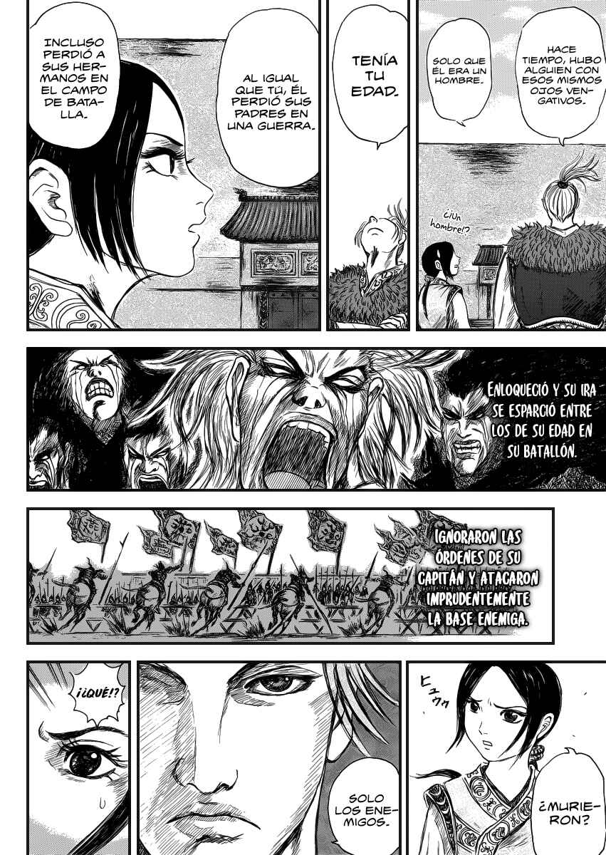 Li Mu Chapter Oneshot - Page 28