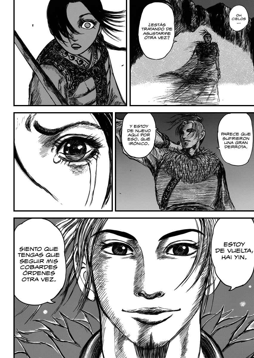 Li Mu Chapter Oneshot - Page 40