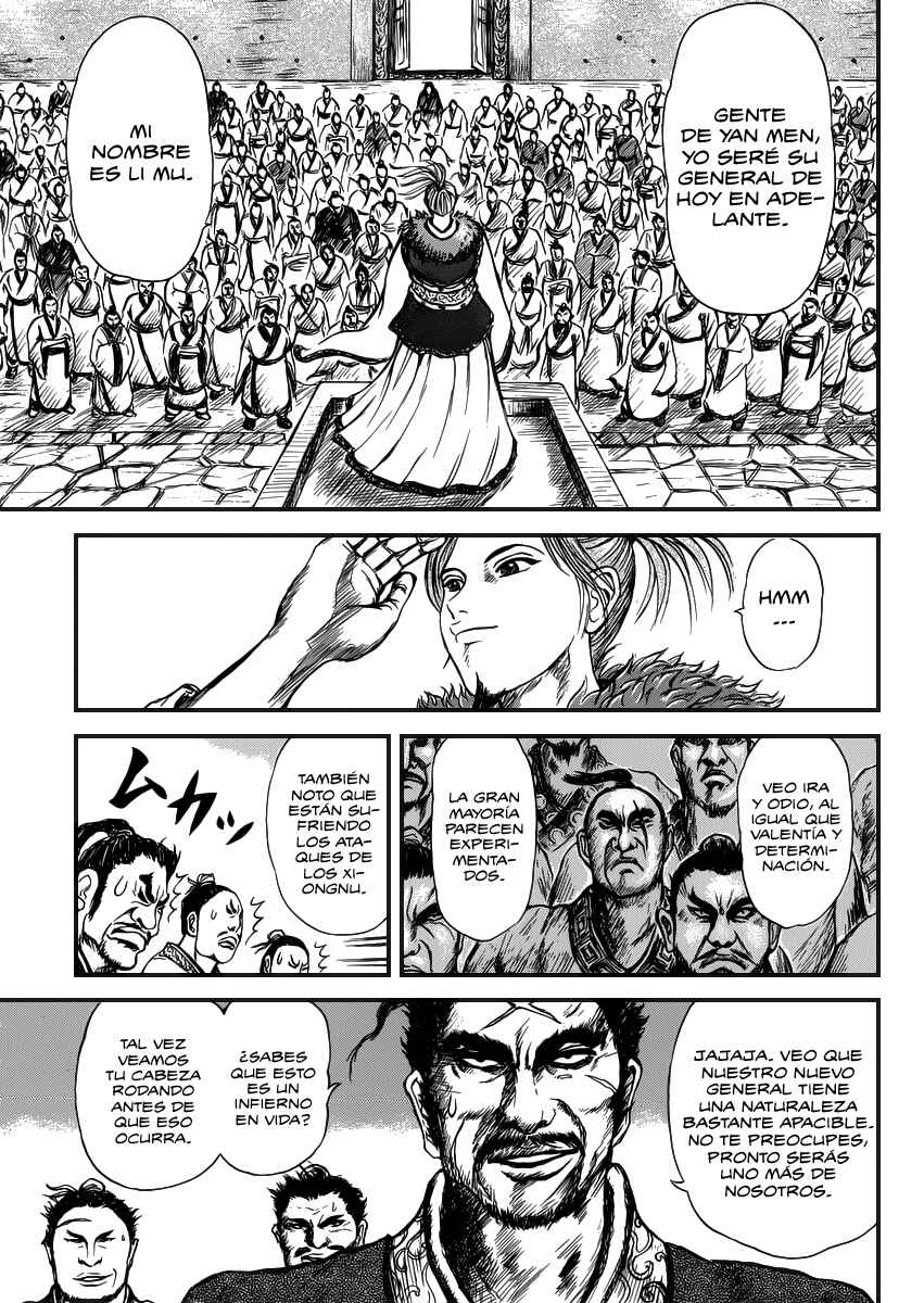 Li Mu Chapter Oneshot - Page 7