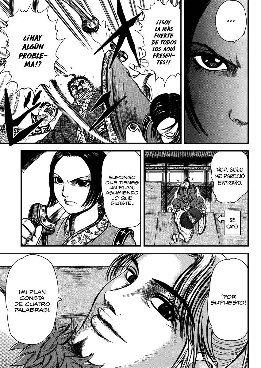 Li Mu Chapter Oneshot - Page 9