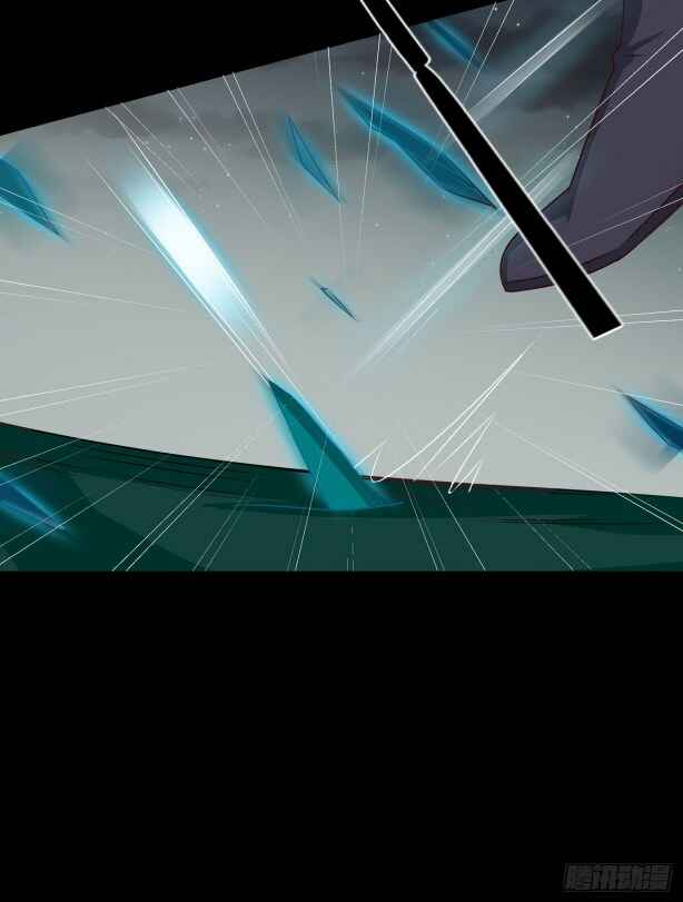 Supreme Ocular Master: The Peerless Heiress Chapter 43 - Page 19