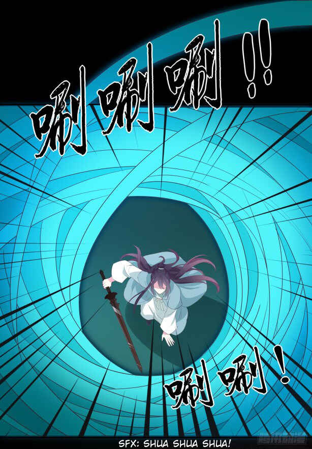 Supreme Ocular Master: The Peerless Heiress Chapter 43 - Page 22