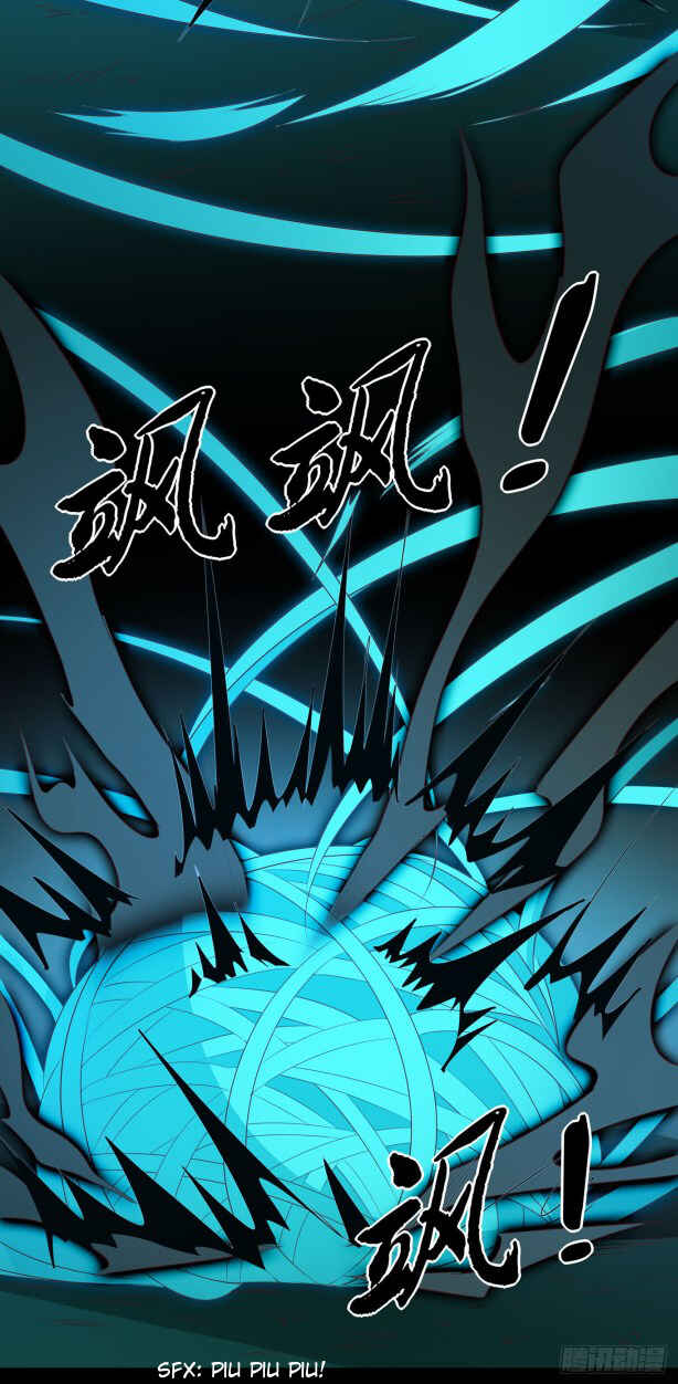 Supreme Ocular Master: The Peerless Heiress Chapter 43 - Page 25