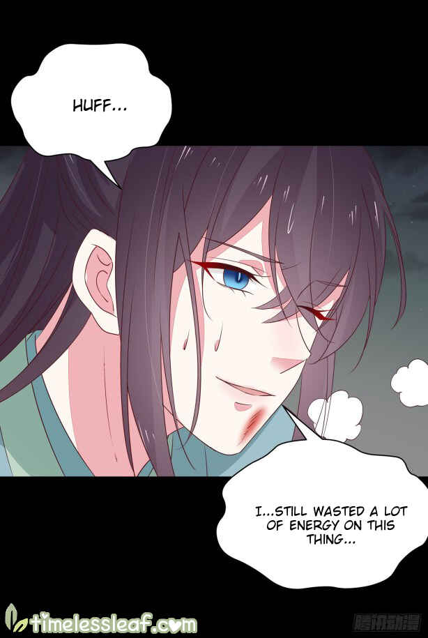 Supreme Ocular Master: The Peerless Heiress Chapter 43 - Page 34