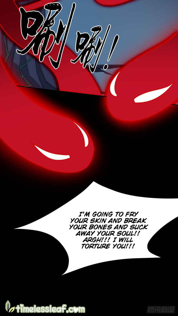 Supreme Ocular Master: The Peerless Heiress Chapter 43 - Page 5
