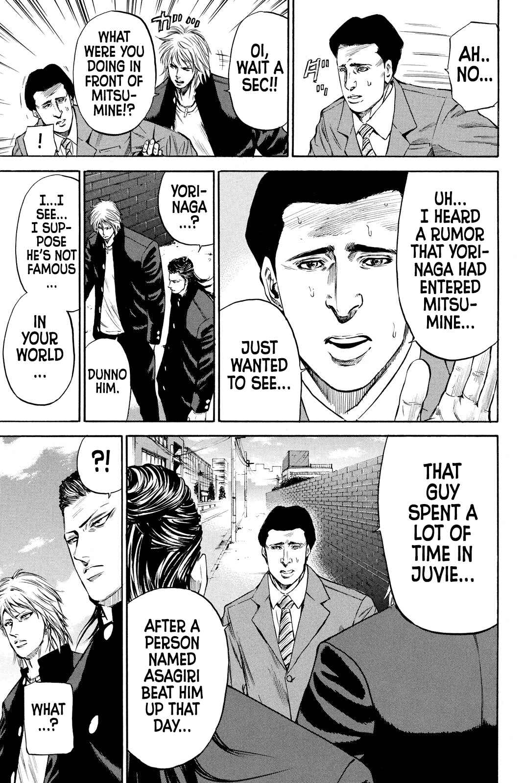A-BOUT!! ~Asagiri Dai Active Edition~ Chapter 4 - Page 13