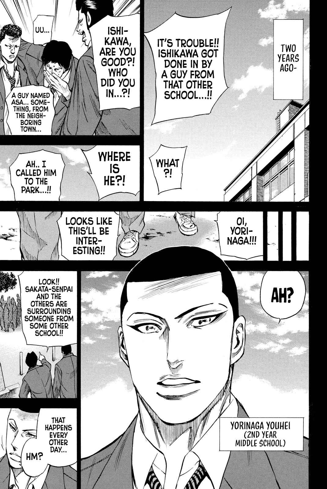 A-BOUT!! ~Asagiri Dai Active Edition~ Chapter 4 - Page 17