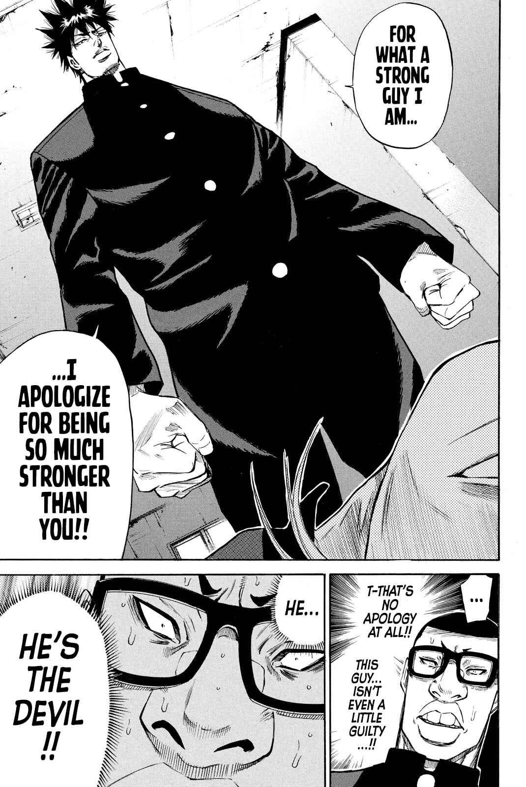 A-BOUT!! ~Asagiri Dai Active Edition~ Chapter 4 - Page 5