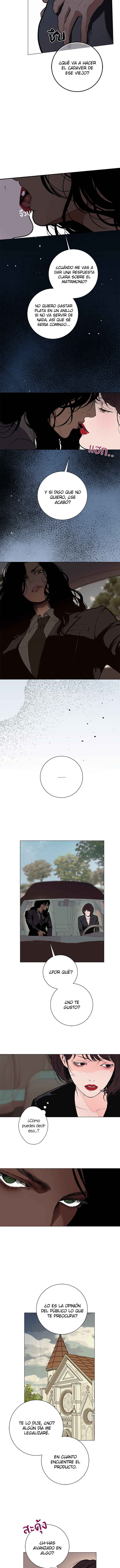 Dagaol Jongmal e Kiss Chapter 27 - Page 8