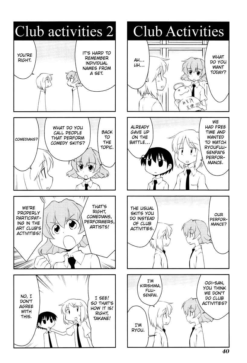 Sketchbook Chapter 163 - Page 4