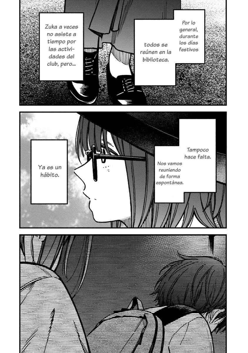 Kakushigoto Chapter 29 - Page 11