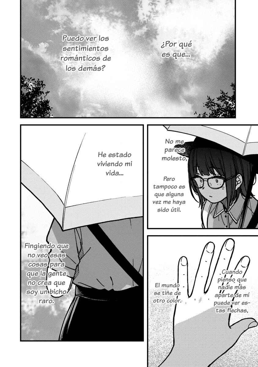 Kakushigoto Chapter 29 - Page 17