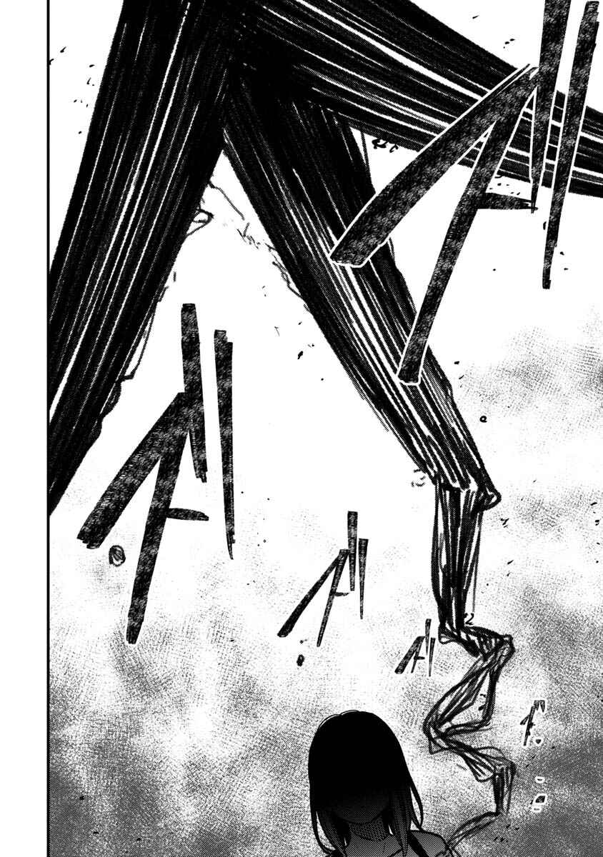 Kakushigoto Chapter 29 - Page 29