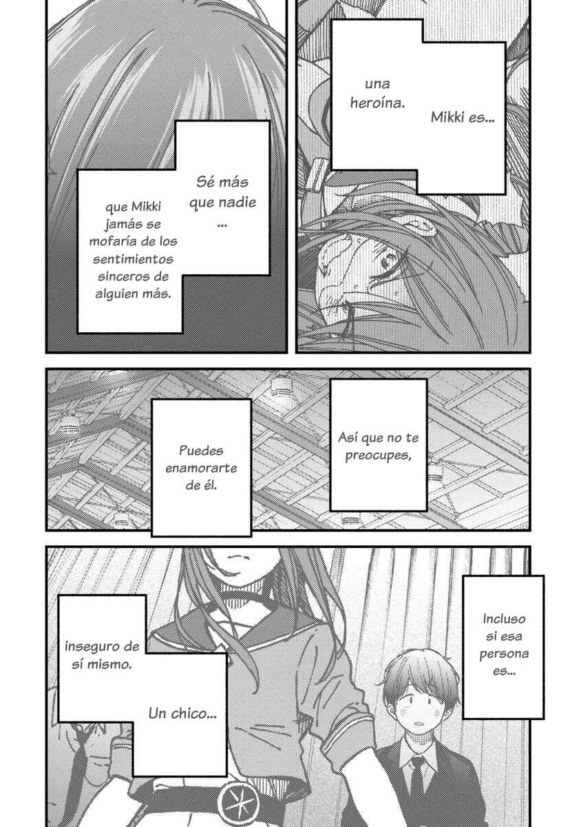 Kakushigoto Chapter 29 - Page 7