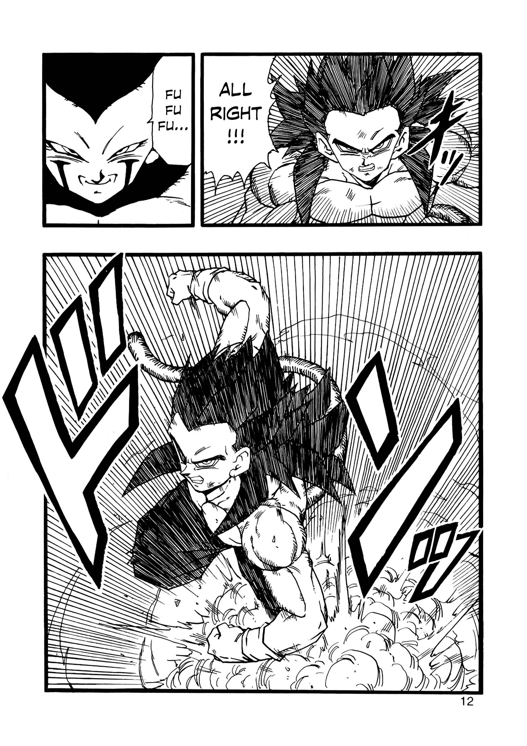 Dragon Ball AF (Young Jijii) Chapter 12 - Page 13