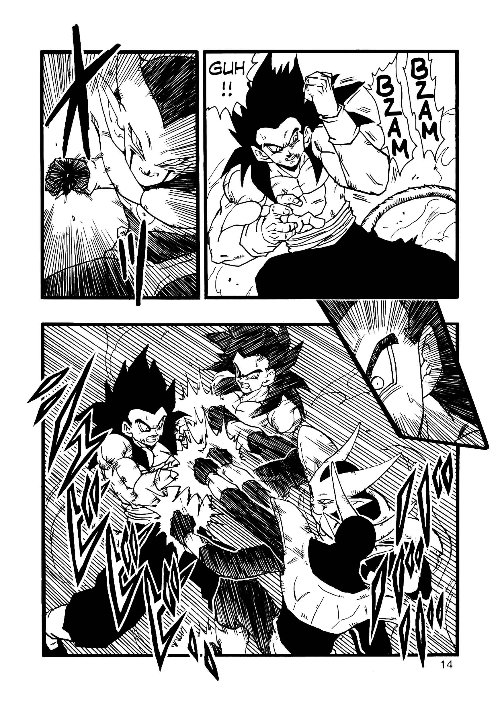 Dragon Ball AF (Young Jijii) Chapter 12 - Page 15