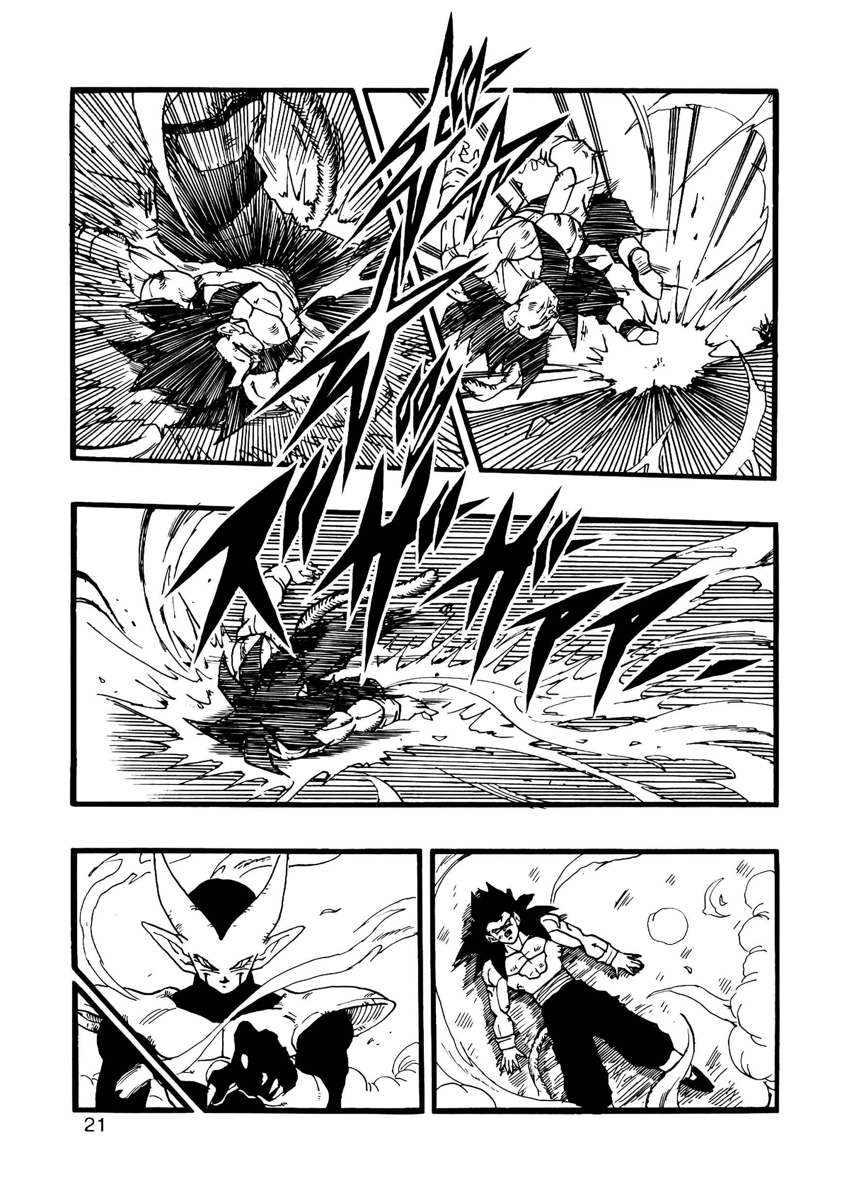 Dragon Ball AF (Young Jijii) Chapter 12 - Page 22