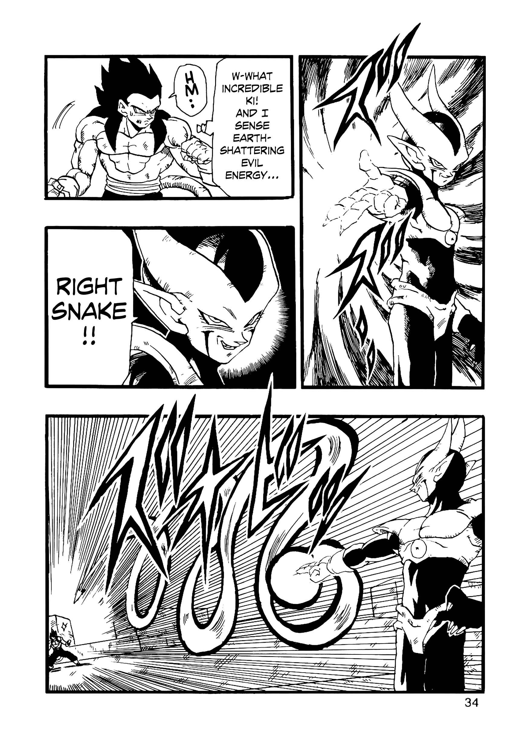 Dragon Ball AF (Young Jijii) Chapter 12 - Page 35