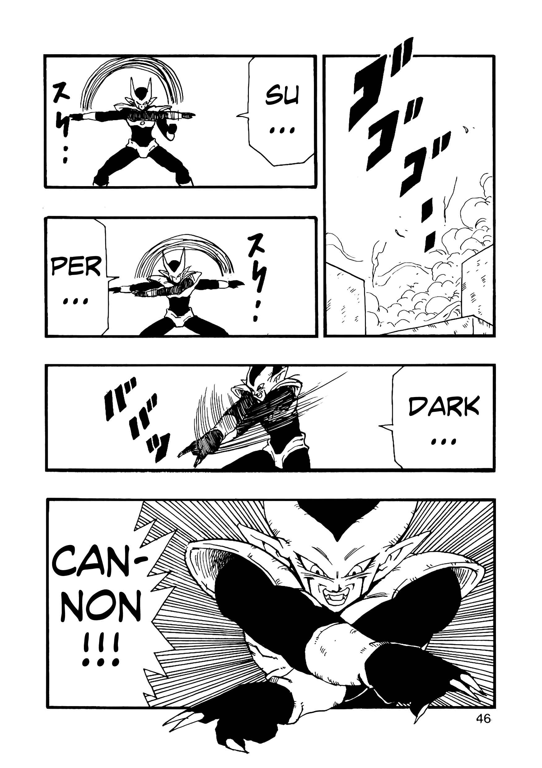 Dragon Ball AF (Young Jijii) Chapter 12 - Page 47