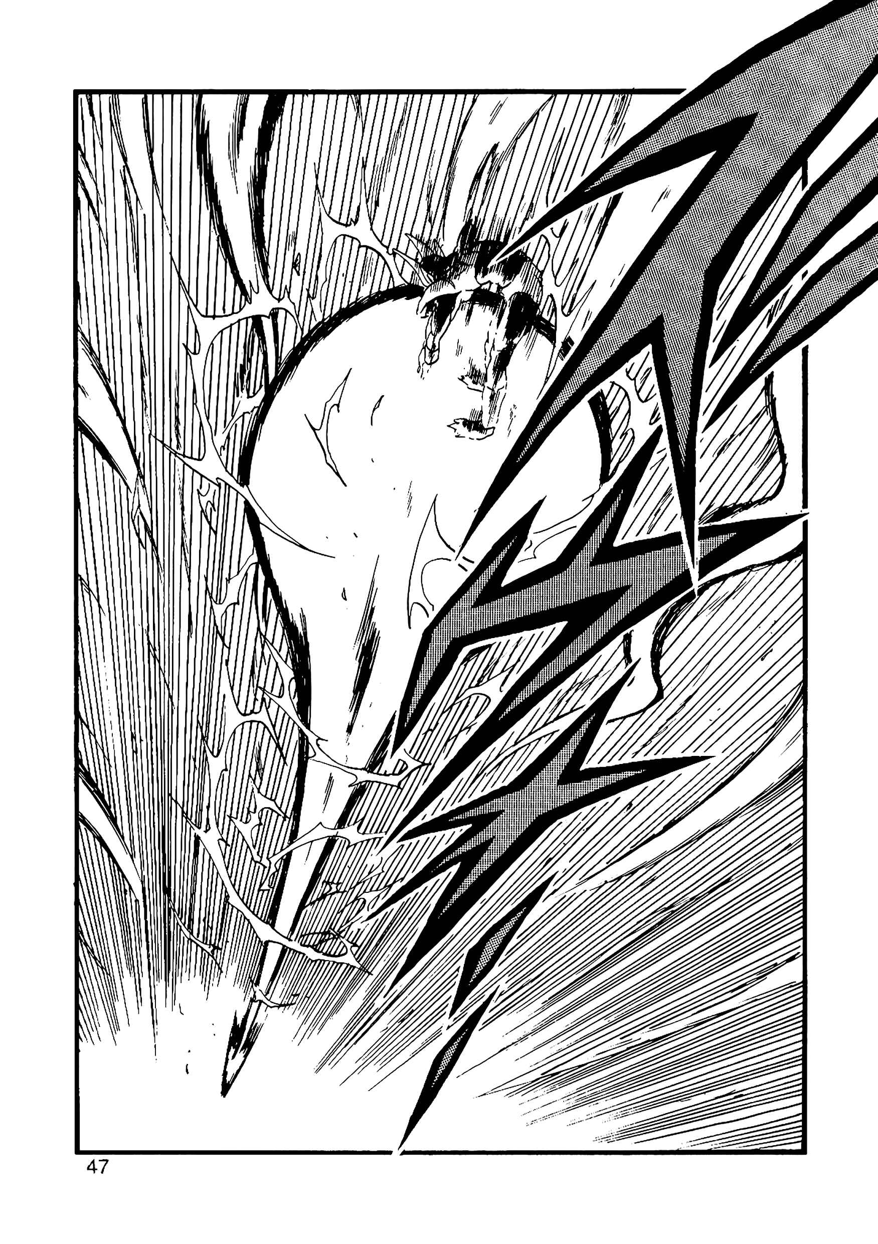 Dragon Ball AF (Young Jijii) Chapter 12 - Page 48